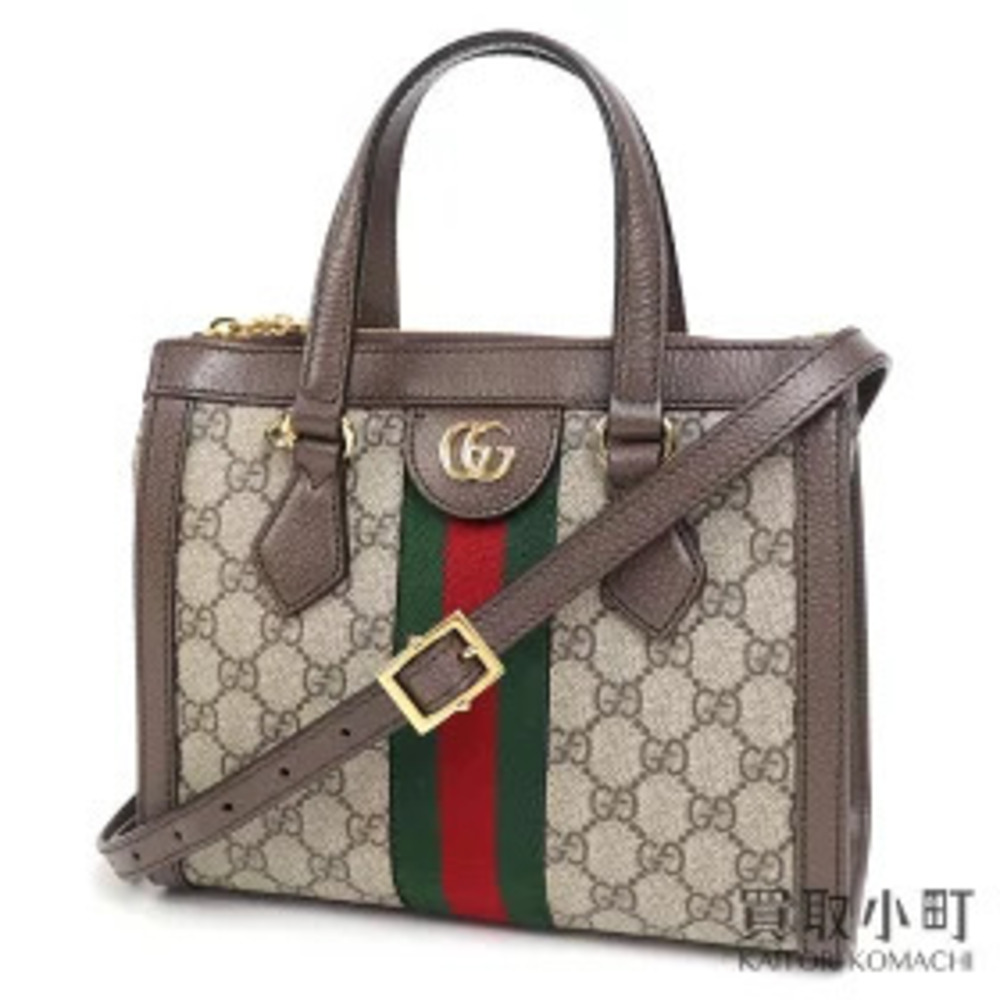 Gucci Ophidia GG Tote Bag Supreme Canvas Beige Ebony Web Stripe Handbag